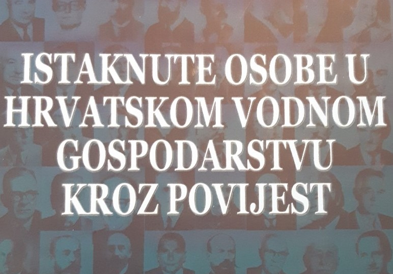 slika1-knjiga-branko-v.-naslovnica-ft